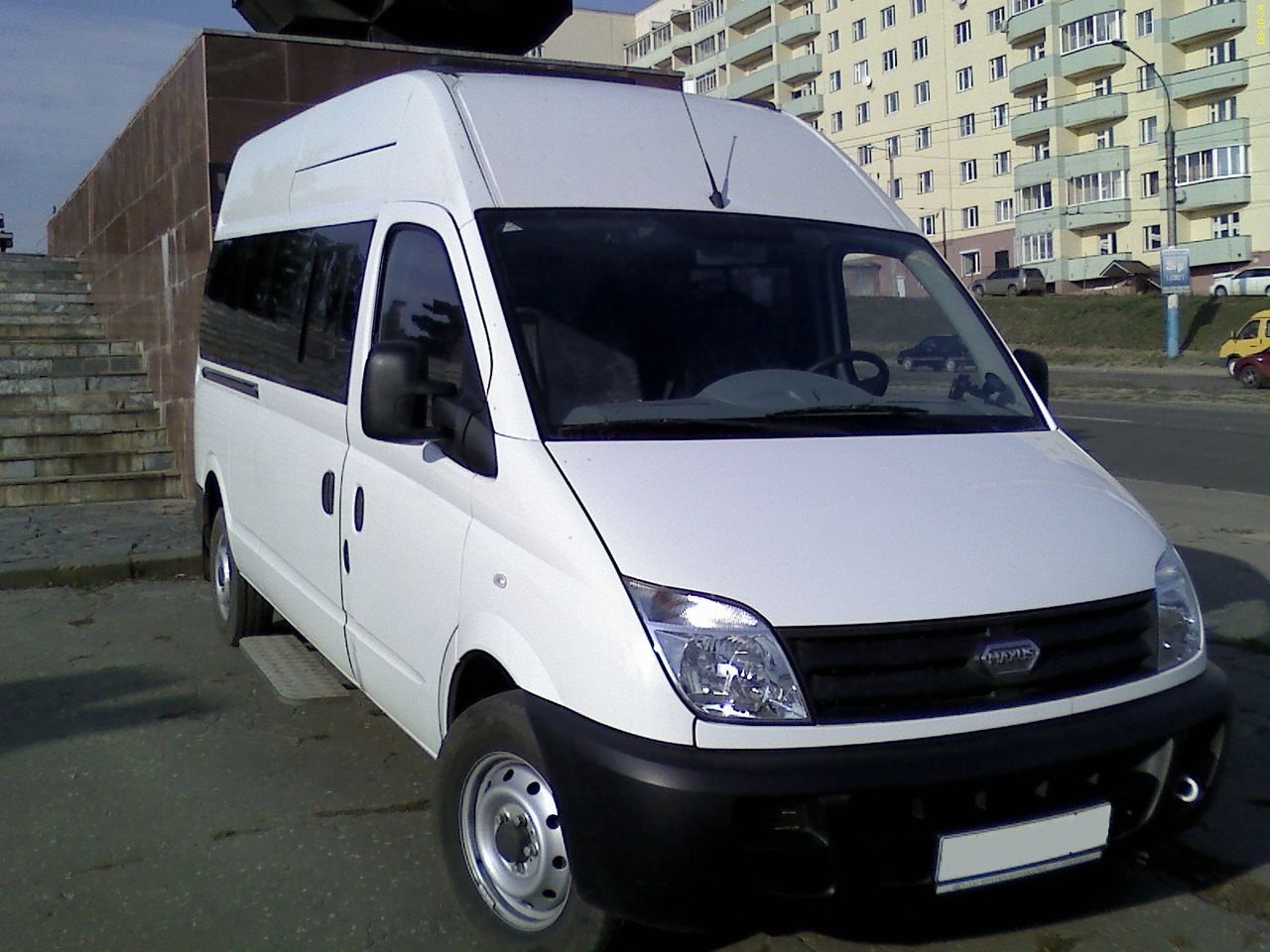 LDV Group Limited Maxus